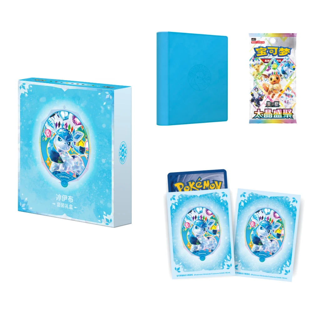 Pokémon Chinese Terastal Gathering CSV9.5C Binder Gift Box - Glaceon