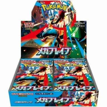 Pokémon TCG Japanese: Mega Brave Booster Box (M1L / メガブレイブ) – Factory Sealed