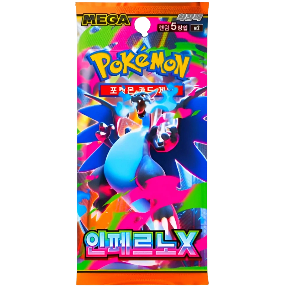 Pokémon TCG KOREAN: Inferno X Booster Pack (M2) – Factory Sealed