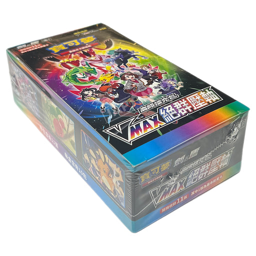 Pokémon Card Game Sword & Shield VMAX Climax Booster Box s8b - Traditional Chinese