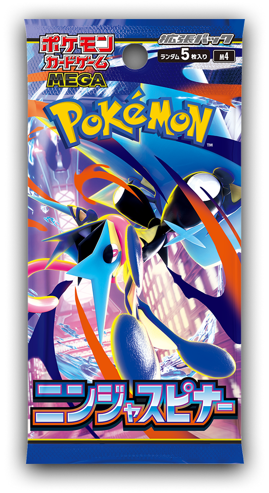 Pokémon TCG: Ninja Spinner – Japanese Booster Pack