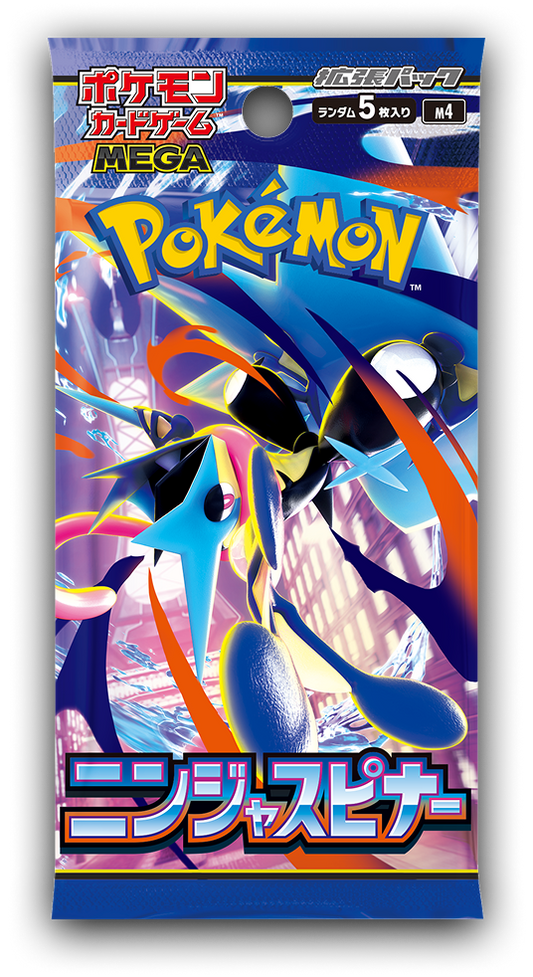 Pokémon TCG: Ninja Spinner – Japanese Booster Pack