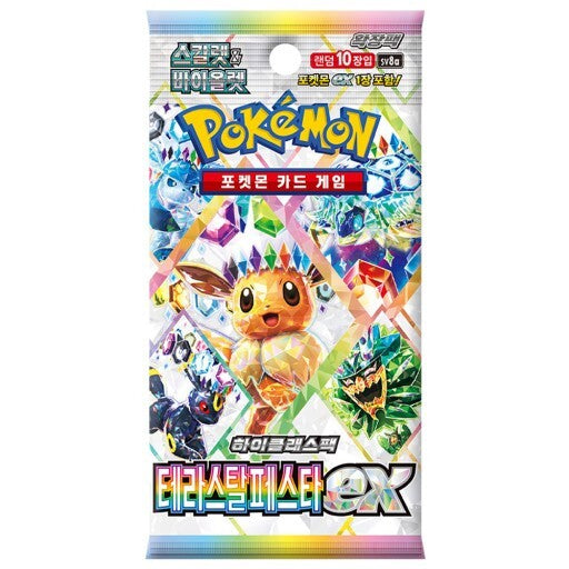 Pokémon TCG Korean: Terastal Festival ex Booster Pack (SV8a) – Factory Sealed