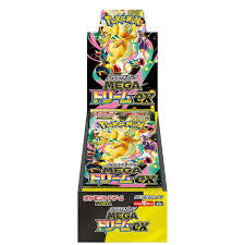 Pokémon TCG: Mega Dream EX Booster Box M2A (Japanese) – Factory Sealed (No Shrink)