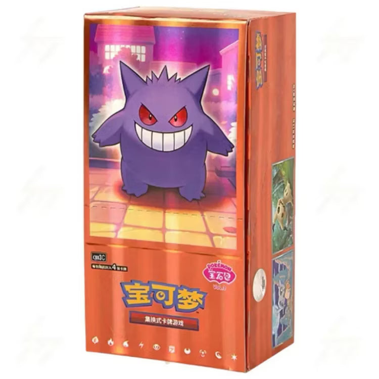 Pokémon TCG GEM 3 Booster Box – Simplified Chinese | Factory-Sealed