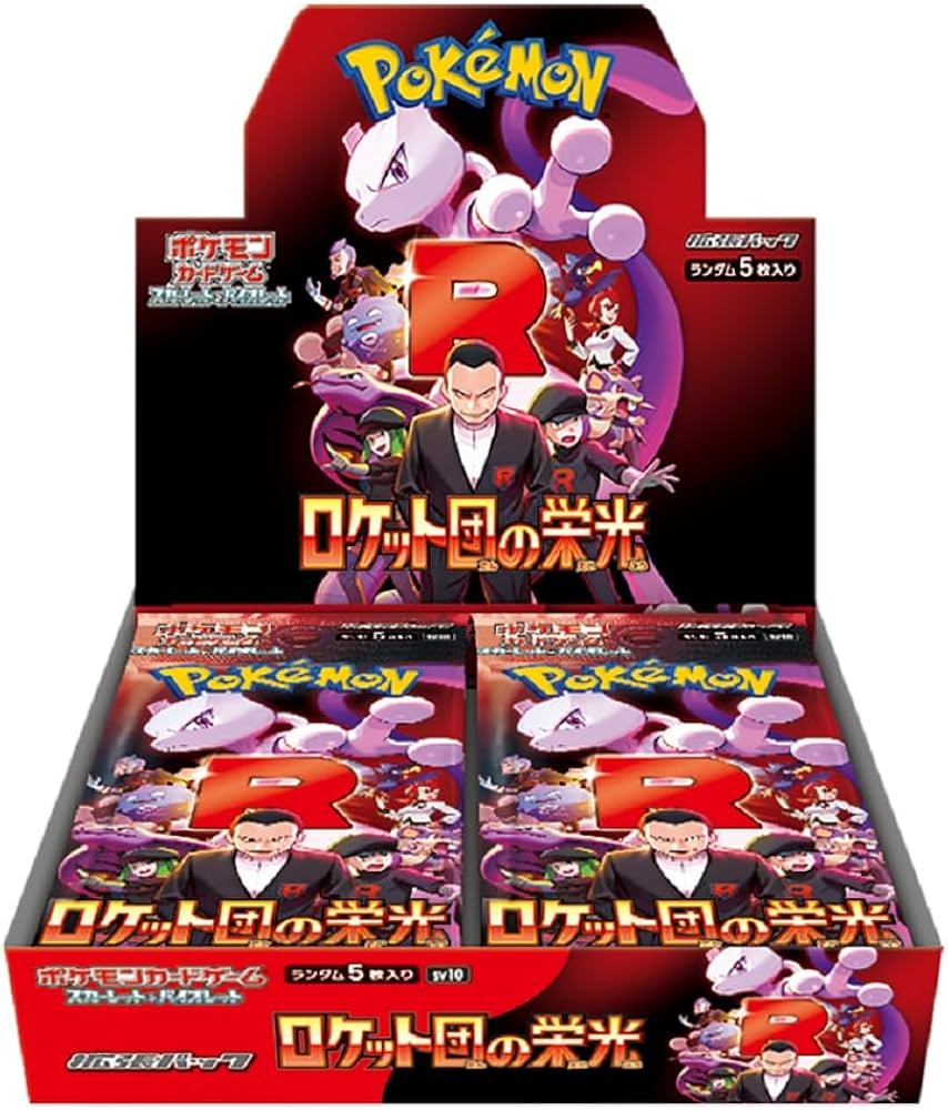 Pokémon TCG – Glory of Team Rocket (SV10) Japanese Booster Box