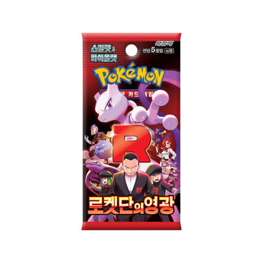 Pokémon TCG – Glory of Team Rocket (SV10) KOREAN Booster Pack