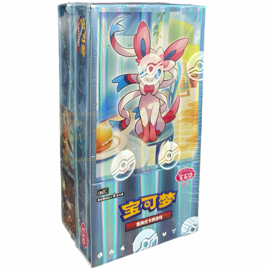Pokémon TCG GEM 2 Booster Box – Simplified Chinese | Factory-Sealed