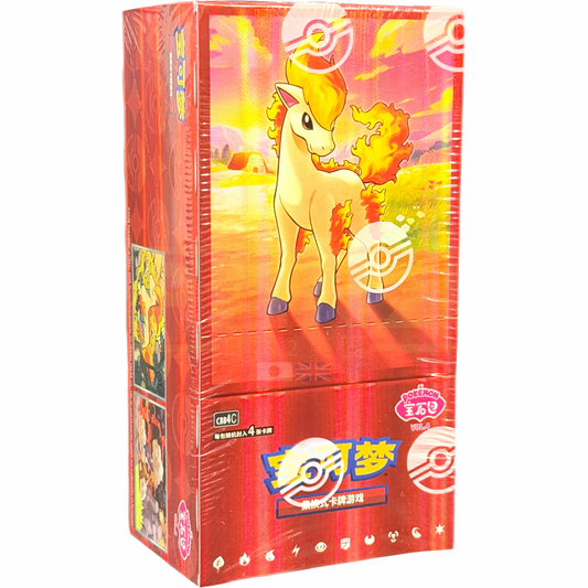 Pokémon TCG GEM 4 Booster Box – Simplified Chinese | Factory-Sealed
