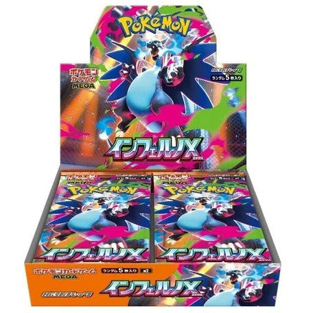 Pokémon TCG Japanese: Inferno X Booster Box (M2) – Factory Sealed
