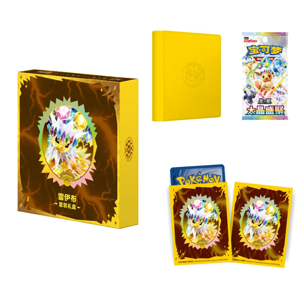 Pokémon Chinese Terastal Gathering CSV9.5C Binder Gift Box - Jolteon