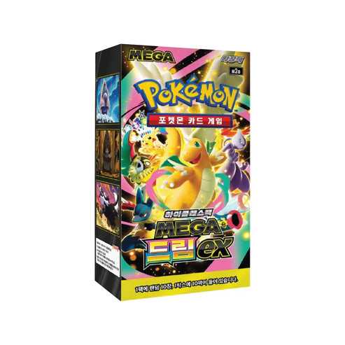 Pokémon TCG: Mega Dream EX Booster Box M2A (KOREAN) – Factory Sealed