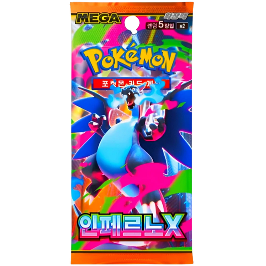 Pokémon TCG KOREAN: Inferno X Booster Pack (M2) – Factory Sealed