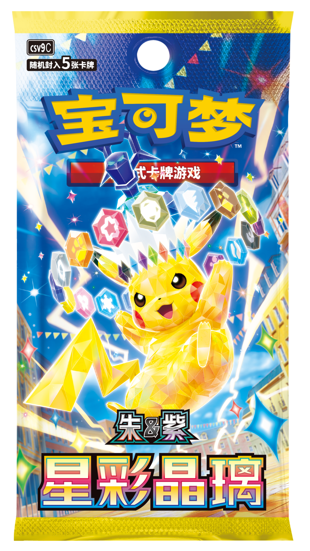 Pokémon TCG Stellar Crystal Slim Booster Pack – Simplified Chinese | Factory-Sealed