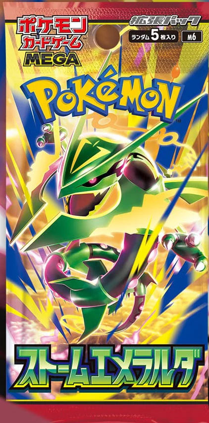 Pokémon TCG: Storm Emeralda – Japanese Booster Pack