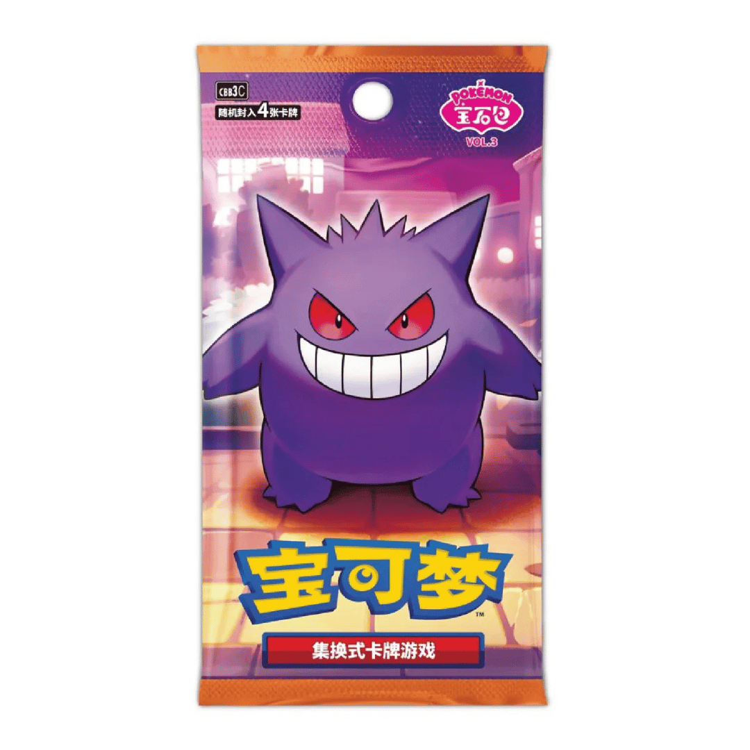 Pokémon TCG GEM 3 Booster Pack – Simplified Chinese | Factory-Sealed